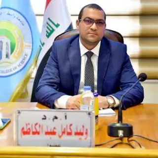 Waleed kamil abdulkadhim altmime