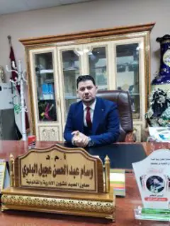 وسام عبدالحسن عجيل حزام البدري