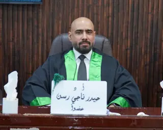 حيدر ناجي رسن راضي الزبيدي