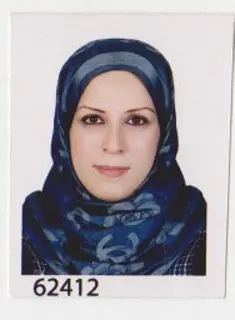 هدى عاشور شاطي علي قطبي