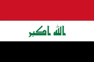 حسين  علي  مطر