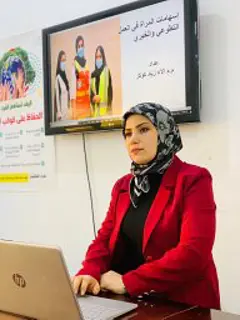 الاء زياد كوكز جابر البدري