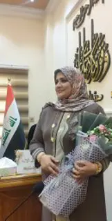 أحلام حميد مجيد حفاضي العبودي